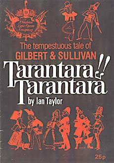 Tarantara Pattern 1984 Tarantara, Tarantara